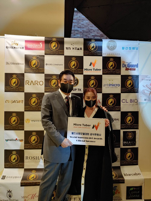 사진= 마이크로투버, 이원익 회장